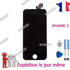 🇫🇷 DESTOCKAGE !! ÉCRAN