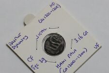 🧭 INDE RAJPUTS: Mahi Pala