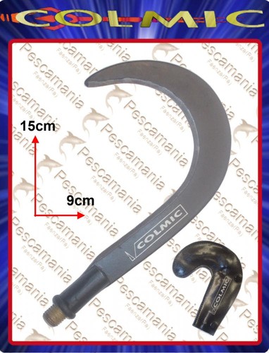 Colmic coupe pro pêche - coupe,