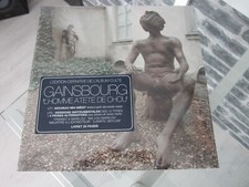 Double Vinyles LP 33T Serge Gainsbourg - L'Homme à Tête de Chou Neuf.