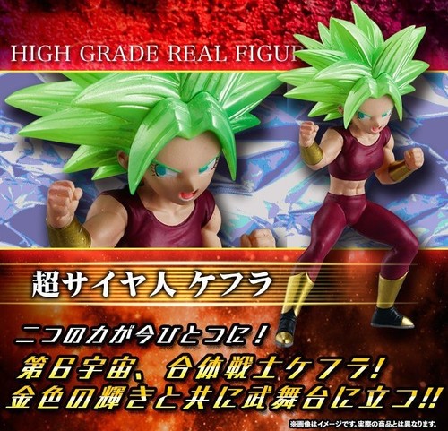 Premium bandai 2019 gashapon - premium,