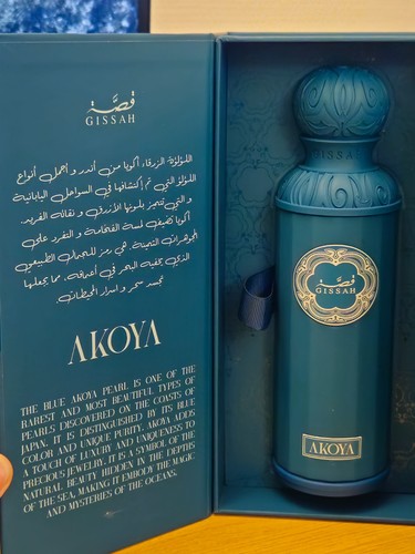 Parfum gissah akoya 200 - 200,