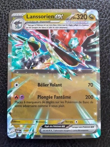Lanssorien 130 167 - 130/167, pokemon