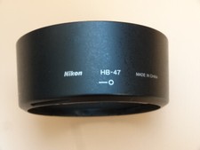 NIKON Pare-soleil, lens hood HB-47 for AF-S 50mm f/1.4 G + 50mm 1.8G