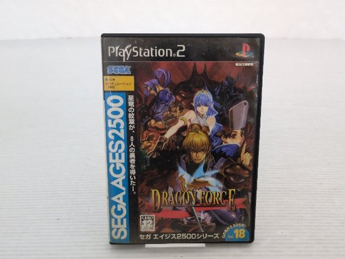 Dragon force sega - dragon, ages