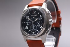 [Exc+5] Seiko Brightz