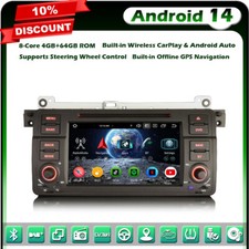 Android core 64go - 8-core,