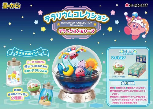 Ment kirby terrarium - kirby,