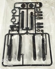 Tamiya RCC Manta Ray Set "D"