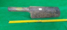 Outil Ancien -  Batte de
