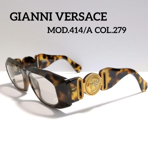Lunettes soleil gianni - lunettes,