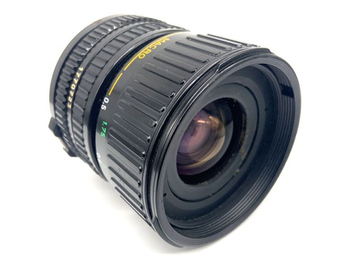 Objectif zoom canon - objectif,