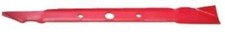 Snapper Mulching Blade (28) #7016980BZ