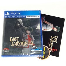 Last Labyrinth VR
