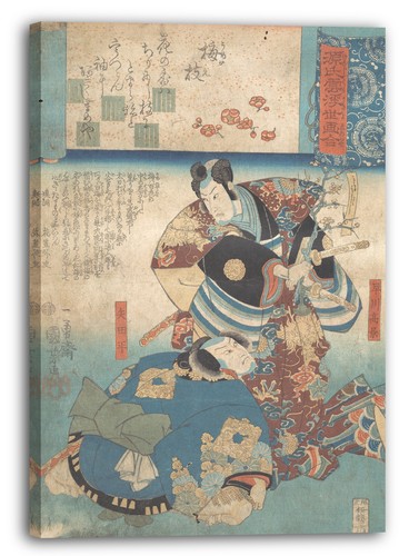 Toile cadres utagawa kuniyoshi - toile/cadres,