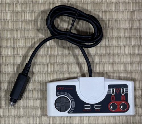 Nec engine controller white - nec,