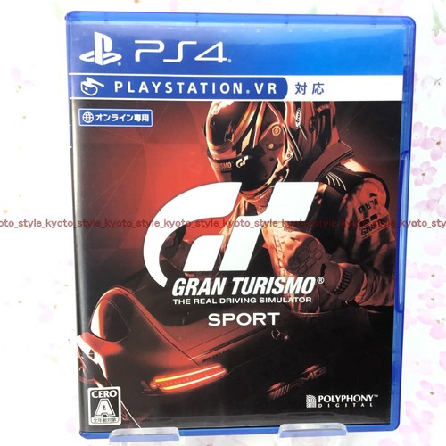 Ps4 occasion playstation - ps4, 4