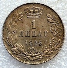 ☆ SERBIE : 1 DINAR 1925 POISSY ☆