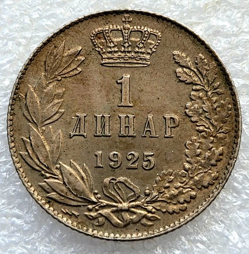 Serbie 1 dinar 1925 - 1,