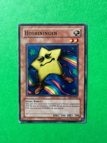 Carte oh hoshiningen - yu, gi