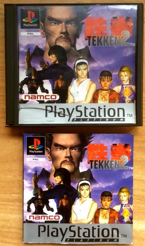 Tekken platinum small box - platinum,