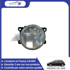 🇫🇷 PHARE ANTIBROUILLARD