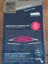 Set Aiguilles Double-pointes AddiCrasyTrio Long Bambou 6.00 mm - 30 cm  Tricot.