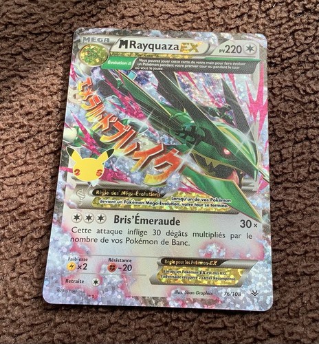 Carte pokémon rayquaza ex - carte,