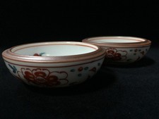 C0047 Japonais Porcelaine Plat