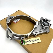 Cache embrayage carter moteur