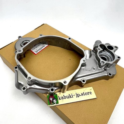 Cache embrayage carter moteur