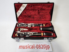 Yamaha YCL-452 Clarinette