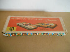 jouet tôle année 1980 voiture USSR - set 6 cars tin toys 