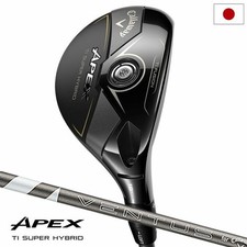 Callaway APEX Ti SUPER HYBRID