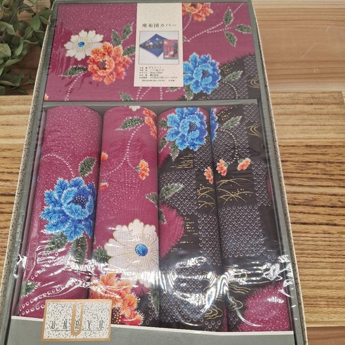 Ensemble housses kimono - ensemble, de