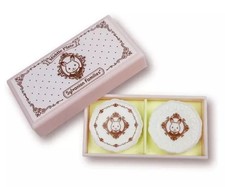 Ensemble d'assiettes centrales jouet "Collection de vaisselle cadeau des...