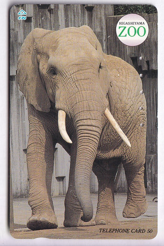 Asie telecarte phonecard - telecarte,