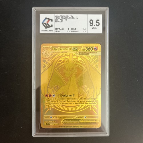 Carte pokémon méga dracaufeu - carte,