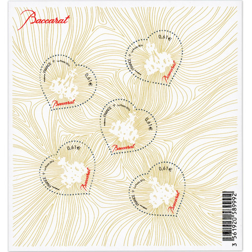 Bloc feuillet 134 - bloc-feuillet, timbres