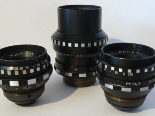 Jeu objectifs kiev 16u - kiev-16u, pour