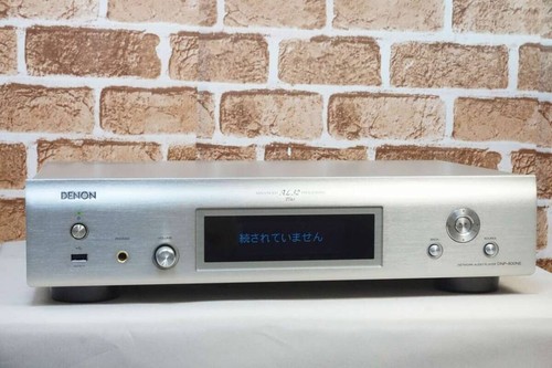 Denon dnp800ne lecteur audio - denon,