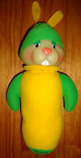 RB /   PELUCHE VINTAGE LUCIOLE TOTO LE CASTOR JAUNE VERT AJENA EXC ETAT