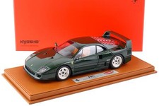 1:18 BBR Kyosho Ferrari F40