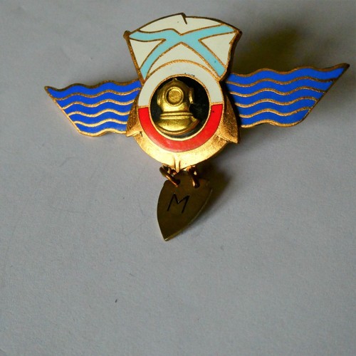 Marine ancien insigne - marine,