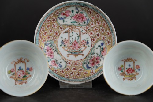Tasses yongzheng soucoupe - tasses,