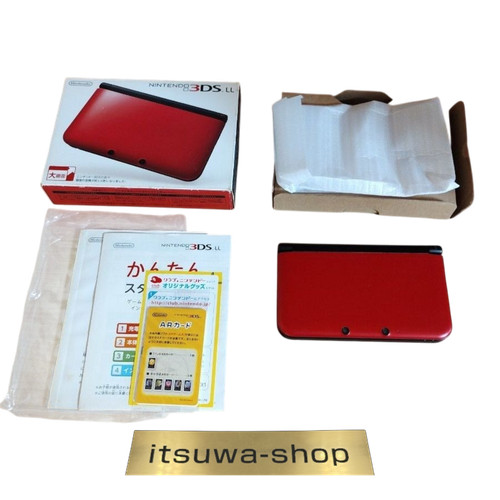 Console nintendo 3ds rouge - 3ds,