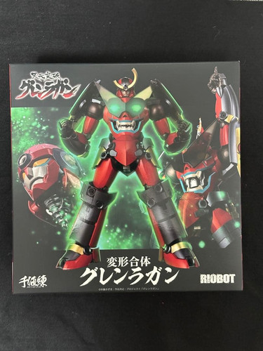 Figurine sentinel riobot - figurine,