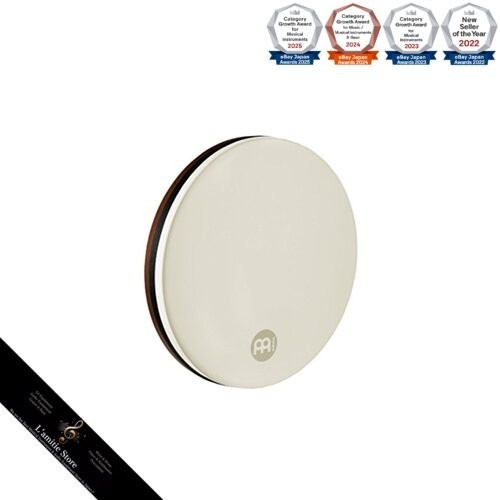 Meinl percussion tar - meinl,