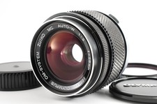 Objectif grand angle olympus - grand,