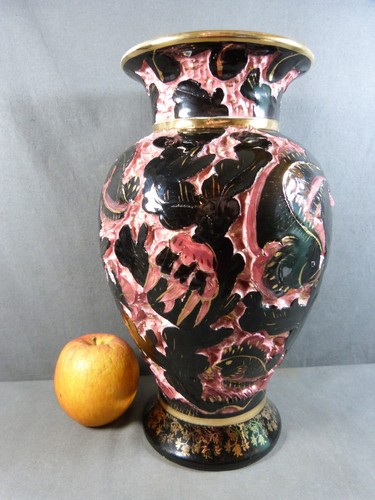 Grand vase vintage monte - grand,
